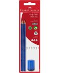 Моливи Faber-Castell Grip 2001 - 2 броя, острилка - 2t