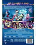Monster High: Шантаво сливане (DVD) - 3t