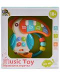 Музикална играчка Moni Toys - Тукан - 2t
