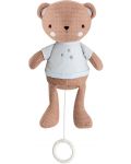 Музикална играчка KikkaBoo - Dream Big, Beige - 1t