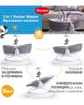 Музикален шезлонг 3 в 1 Tiny Love -  Rocker Napper, сив - 6t