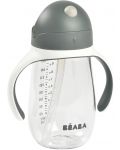 Неразливаща чаша със сламка Beaba - Сива, 300 ml - 3t