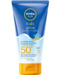 Nivea Sun Детски лосион Swim & Play, SPF 50, 150 ml - 1t