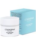 Collagena Codé Нощен крем за лице Cells Recovery, 50 ml - 1t