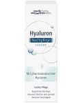 Medipharma Cosmetics Hyaluron Нощен крем за лице Legere, 50 ml - 2t