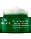 Nuxe Nuxuriance Ultra Нощен крем с глобално действие, 50 ml - 3t