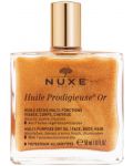 Nuxe Huile Prodigieuse Сухо масло, със златисти частици, 50 ml - 1t