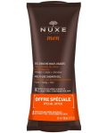 Nuxe Men Комплект - Душ гел за лице, коса и тяло, 2 х 200 ml (Лимитирано) - 1t