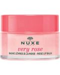 Nuxe Very Rose Балсам за устни, с роза, 15 g - 1t