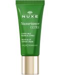 Nuxe Nuxuriance Ultra Крем за околоочен контур и устни, 15 ml - 1t