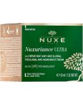 Nuxe Nuxuriance Ultra Нощен крем с глобално действие, 50 ml - 2t