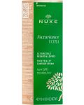 Nuxe Nuxuriance Ultra Крем за околоочен контур и устни, 15 ml - 2t