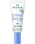 Nuxe Crème Fraiche Околоочен крем, 15 ml - 1t