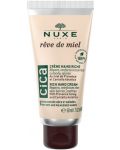 Nuxe Reve De Miel Обогатен крем за ръце Cica, 50 ml - 1t