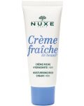 Nuxe Crème Fraiche Обогатен крем за лице, 30 ml - 1t