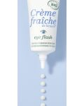 Nuxe Crème Fraiche Околоочен крем, 15 ml - 2t