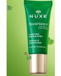 Nuxe Nuxuriance Ultra Крем за околоочен контур и устни, 15 ml - 6t