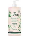 Nuxe Reve Dе Thé Ревитализиращ душ гел, 750 ml - 1t