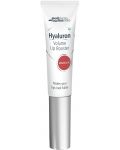 Medipharma Cosmetics Hyaluron Обемен филър за устни Marsala, 7 ml - 1t