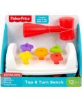 Образователна играчка Fisher Price - Пейка с активности - 1t