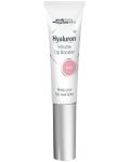 Medipharma Cosmetics Hyaluron Обемен филър за устни Rose, 7 ml - 1t
