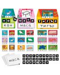Образователна игра Headu Montessori - Лаборатория за писане, на български език - 2t