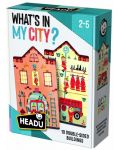 Образователна игра Headu - Какво има в моя град - 1t