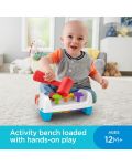 Образователна играчка Fisher Price - Пейка с активности - 5t