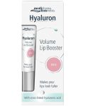 Medipharma Cosmetics Hyaluron Обемен филър за устни Rose, 7 ml - 2t