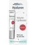 Medipharma Cosmetics Hyaluron Обемен филър за устни Marsala, 7 ml - 2t