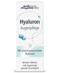 Medipharma Cosmetics Hyaluron Околоочен крем, 15 ml - 2t