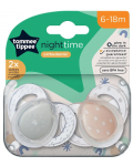 Ортодонтични  залъгалки Tommee Tippee - Night Time, 6-18 м, 2 броя, звезда/дъжд - 6t