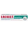 Lacalut Sensitive Паста за зъби, 75 ml - 2t