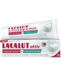 Lacalut Aktiv & Sensitive Паста за зъби, 75 ml - 1t
