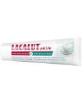 Lacalut Aktiv & Sensitive Паста за зъби, 75 ml - 2t