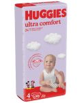 Пелени Huggies Ultra Comfort - Размер 4, 7-18 kg, 50 броя - 2t