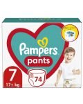 Пелени гащи Pampers Pants - Maxi Pack, Размер 7, 17+ kg, 74 броя - 1t