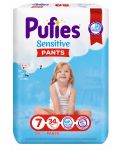 Пелени гащи Pufies Pants Sensitive 7, 34 броя - 1t