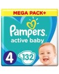 Пелени Pampers - Active Baby 4, 132 броя - 1t