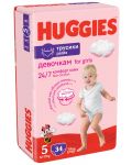 Пелени гащи Huggies - Дисни, за момиче, размер 5, 12-17 kg, 34 броя - 2t
