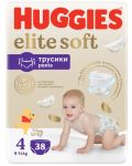 Пелени гащи Huggies Elite Soft - Размер 4, 9-14 kg, 38 броя - 1t
