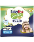 Пелени гащи Babylino - Sensitive, Cotton Soft, VP, размер 7, 15-25 kg, 28 броя  - 1t