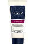 Phyto Phytocyane Комплект - Терапия за прогресивен косопад и Шампоан, 12 x 5 + 100 ml - 2t