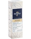 Phyto Nutrition 7 Подхранващ крем за коса, 50 ml - 2t