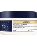 Phyto Nutrition Подхранваща маска за суха коса, 200 ml - 1t