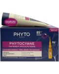Phyto Phytocyane Комплект - Терапия за реактивен косопад и Шампоан, 12 x 5 + 100 ml - 1t