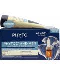 Phyto Phytocyane Men Комплект - Терапия за косопад и Шампоан, 12 x 3.5 + 100 ml - 1t