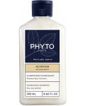 Phyto Nutrition Подхранващ шампоан за коса, 250 ml - 1t