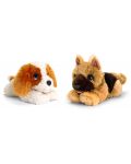 Плюшена играчка Keel Toys - Легнало кученце, 25 cm, асортимент - 3t
