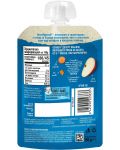 Плодова закуска Nestle Gerber Natural - Пауч с ябълки, моркови и тиква, 150 g - 2t